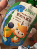稻田村嬰幼兒輔食果泥 營養(yǎng)水果泥寶寶黃桃黑加侖藍(lán)莓西梅泥 20袋3口味 90g*20袋 組合裝 曬單實(shí)拍圖