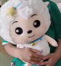 喜洋洋懶羊羊公仔毛絨玩具美羊羊玩偶兒童生日禮物抱枕娃娃 喜羊羊 40厘米(做工精致)沒有套路 曬單實(shí)拍圖