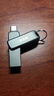飚王（SSK）u盤(pán)大容量type-c USB3.2雙接口手機電腦兩用高速辦公金屬迷你車(chē)載優(yōu)盤(pán) 230M/s【128G】雙接口|升級固態(tài)FD001 曬單實(shí)拍圖