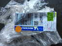 米其林防滑冬季雪地胎 X-ICE SNOW 新冰馳 單條不發(fā)貨成套4條發(fā)貨 205/55R16 94H XL 曬單實(shí)拍圖