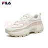 FILA 斐樂(lè )官方女老爹鞋厚底運動(dòng)鞋柔軟輕便跑步鞋3M反光跑鞋 曬單實(shí)拍圖
