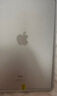 閃魔（SmartDevil）適用ipad pro2024保護(hù)殼air6保護(hù)套磨砂air5/4蘋(píng)果保護(hù)套10/9/8/7輕薄便攜防彎摔全包保護(hù)殼 【霧砂灰】配膜|輕薄無(wú)感|不沾指紋 iPad 9/8/7 曬單實(shí)拍圖
