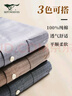 七匹狼長(cháng)袖襯衫男士秋季純棉格紋透氣狼標刺繡易打理商務(wù)休閑彈力襯衣男 曬單實(shí)拍圖