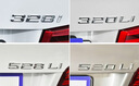 逢君 適用寶馬尾標字母數字車(chē)標貼3系5系7系320/525/530/740li排量標 740 Li 字標(23-25款專(zhuān)用) 曬單實(shí)拍圖