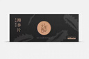 logo設(shè)計(jì)【桓締品牌設(shè)計(jì)】原創(chuàng)商標(biāo)設(shè)計(jì)企業(yè)品牌字體圖標(biāo)店鋪招牌頭像標(biāo)志招牌制作包裝設(shè)計(jì)滿意資深設(shè)計(jì) 其他設(shè)計(jì) 曬單實(shí)拍圖