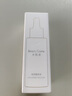 水肌美玻尿酸精華液補水修護保濕透明質(zhì)酸收縮毛孔爽膚舒緩敏肌護膚品 【補水鎖水】玻尿酸精華 30ml 曬單實(shí)拍圖