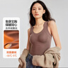 有棵樹(shù)保暖背心女士帶胸墊一體秋冬加絨德絨無(wú)痕內穿打底衫內衣馬甲上衣 【帶杯墊背心】黑灰 XL (170) 曬單實(shí)拍圖