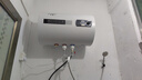 半球電熱水器儲水式家用【免費上門(mén)安裝】一級能效出水斷電洗澡沐浴40/50/60/80升鎂棒免換遙控熱水器 60L 2000W 【金屬防腐機身】 上門(mén)安裝 曬單實(shí)拍圖