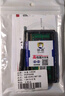 協(xié)德 (XIEDE)DDR2 667 2G 筆記本內存條 雙面顆粒內存2g 支持雙通道 曬單實(shí)拍圖