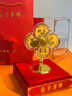周金生黃金風(fēng)車風(fēng)生水起時(shí)來運(yùn)轉(zhuǎn)招財(cái)擺件足金開業(yè)送禮父親節(jié)禮物 福來運(yùn)轉(zhuǎn)【禮盒裝】 0.01g 曬單實(shí)拍圖