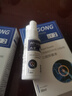北宮咽炎藍(lán)盒噴劑噴霧劑慢性喉嚨疼痛癢腫痛異物感專用 3盒療程裝（92%買家選擇） 曬單實拍圖