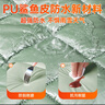 臻邦電動(dòng)車(chē)擋風(fēng)被PU鯊魚(yú)皮秋冬季加厚防風(fēng)防水保暖電瓶車(chē)擋風(fēng)罩保溫 曬單實(shí)拍圖
