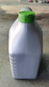 美孚（Mobil）1號 金美孚ESP全合成機油潤滑油 汽車(chē)機油 歐盟原裝進(jìn)口 1瓶裝 5W30 SP/C3 5L*1 曬單實(shí)拍圖