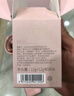 修可芙 SOCORSKIN甜酷限定禮盒氣墊bb粉底液遮瑕控油保濕持久不脫妝女神節禮物 曬單實(shí)拍圖
