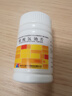 天鵬 碳酸氫鈉片 0.5g*100片 otc 緩解胃酸過(guò)多引起的的胃痛燒心反酸 10盒裝 曬單實(shí)拍圖