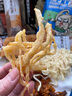 樂口魷魷魚天婦羅香酥油炸魷魚絲40g青島特產(chǎn)休閑零食辦公室解饞 曬單實(shí)拍圖