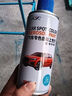 安揚(yáng)（AY）自動(dòng)噴漆罐自噴漆手搖噴漆汽車墻面修復(fù)涂鴉金屬防銹輪轂鍍鉻油漆 黑色 曬單實(shí)拍圖