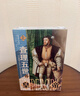 甲骨文叢書 皇帝：查理五世傳（全2冊） [英]杰弗里·帕克 Geoffrey Parker  著  陸大鵬 劉曉暉  譯 曬單實拍圖