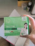 菲紋活磁動態(tài)負(fù)離子衛(wèi)生巾組合裝日用夜用加長夜用護(hù)墊超薄搭配 標(biāo)準(zhǔn)(5日+3夜+1包加長+1包護(hù)墊） 曬單實拍圖
