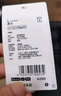 蕉內（Bananain）熱皮502++男士收腳長(cháng)褲子加厚秋冬束腳褲運動(dòng)通勤休閑衛褲新款 黑色 M 曬單實(shí)拍圖