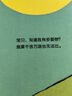 愛的啟蒙繪本：晚安，我的寶貝（愛要表達(dá)，讓寶貝感受愛的溫暖）尚童出品 曬單實(shí)拍圖