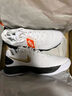 耐克男子實(shí)戰籃球鞋冬季抗扭低幫NIKE HYPERDUNK 2017 LOW HV1793 170白/金屬金/黑 42 曬單實(shí)拍圖