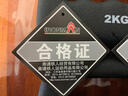 鐵人（IRONMAN）家用拳擊練習(xí)健身啞鈴瘦手臂跳操拳峰落點啞鈴D型一對 曜夜黑磨砂（單個2KG）一對 曬單實拍圖