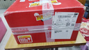 【現(xiàn)貨】陸龍休閑七色禮袋 含7款不同特色海味零食570g節(jié)日伴手禮 曬單實拍圖