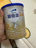 愛(ài)他美（Aptamil）卓傲2段800g（6-12個(gè)月）嬰幼兒配方奶粉 愛(ài)他美卓傲2段300g*1罐 曬單實(shí)拍圖