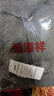 恒源祥赫本風(fēng)毛呢女2023秋冬中長(zhǎng)款加厚呢子大衣毛領(lǐng)女士女裝斗篷外套女 灰色 2XL 135-150斤 曬單實(shí)拍圖