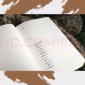 【官方直營】武士會  徐皓峰 長篇小說 己亥年修訂版 一部真實描寫民國武林的奇書 中國傳統(tǒng)文化：拳法、佛理、武人、武士、俠義、規(guī)矩盡在其中 果麥文化出品  京東超級618 曬單實拍圖