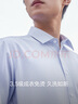 紅豆（Hodo）紅豆男裝 長(cháng)袖襯衫男全棉條紋DP3.5級成衣免燙正裝長(cháng)袖襯衣B2 41 曬單實(shí)拍圖