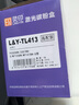 靈印TL-413大容量粉盒適用奔圖P3305DN硒鼓PANTUM M7105DN P3307DN-S M7107DN-Schip激光打印機碳粉盒墨粉盒 曬單實拍圖