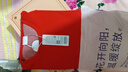 都市麗人保暖衣男套裝本命年紅色厚款遠紅外抗靜電圓領打底套裝4W31A5 曬單實拍圖