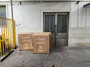 統(tǒng)帥（Leader）洗衣機(jī)雙缸半自動(dòng)12公斤超大容量省水電溢水漂洗強(qiáng)力去污+水電分離 曬單實(shí)拍圖
