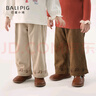 巴厘小豬（BALIPIG）【反季清倉(cāng)】女童褲子休閑褲秋季男童復(fù)古燈芯絨直筒褲寶寶外出長(zhǎng) 石墨灰 90 cm 曬單實(shí)拍圖