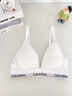 Calvin Klein內衣【明星同款摩登引力帶】女士ck無(wú)鋼圈軟支撐可拆墊三角杯文胸 100-月光白 S 曬單實(shí)拍圖