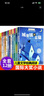紐伯瑞國際兒童文學(xué)小說(shuō)全套12冊 多伯瑞人類(lèi)的故事胡桃木小姐城堡鎮的藍貓等 青少年中小學(xué)生經(jīng)典兒童文學(xué)讀物課外閱讀書(shū) 曬單實(shí)拍圖