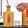 金沙回沙酒 醬香型白酒 純糧食酒 送禮宴請收藏 紀(jì)年酒1985 53度500ml*6瓶整箱裝 曬單實(shí)拍圖