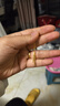 明牌珠寶  黃金耳釘足金簡(jiǎn)約豎條耳線(xiàn)婚嫁結婚AFH0054工費100 足金耳飾 約1.84克 曬單實(shí)拍圖