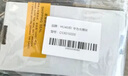 華為（HUAWEI）OMXD30000 華為光模塊 -SFP+-10G- 萬兆多模模塊(850nm,0.3km,LC) 曬單實拍圖