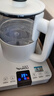 雅蜜歐（YAMOU）高濃度富氫水壺水機(jī)家用制氫水素機(jī)水杯負(fù)富氫水壺養(yǎng)生養(yǎng)胃 富氫壺1L 曬單實拍圖