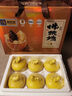 海文銘福州正宗金湯佛跳墻遼參禮盒240g*6罐加熱即食鮑魚(yú)海參花膠預(yù)制菜 曬單實(shí)拍圖