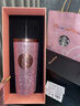 星巴克杯子榴蓮杯大容量吸管杯子禮物新品 粉色鉆石不銹鋼吸管禮盒 lisa粉色鉆石吸管杯禮盒裝 473ml 曬單實(shí)拍圖