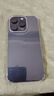 iPhone美版機 Apple 蘋(píng)果 iPhone15 Promax 靈動(dòng)島 全新拆封未激活手機 iPhone15Pro藍色 6.1寸 128G 美版有鎖+開(kāi)孔 曬單實(shí)拍圖