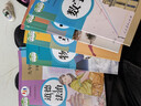 【新華書(shū)店正版】適用2026中考提前預(yù)習(xí)用初中人教版9九年級(jí)下冊(cè)語(yǔ)文數(shù)學(xué)英語(yǔ)物理化學(xué)道德政治歷史書(shū)全套課本教材人教版九9年級(jí)下冊(cè)全套教科書(shū)初三下冊(cè)全套教材部編版九下全套書(shū)本 【套裝7本】人教版語(yǔ)文數(shù)學(xué) 曬單實(shí)拍圖