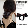 玖維婭紅色小香風(fēng)毛絨大腸發(fā)圈女顯白高級感扎頭發(fā)繩皮筋秋冬頭繩發(fā)飾 JYFQ168蝴蝶結(jié)腸圈黑色 曬單實(shí)拍圖