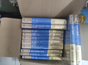凡爾納科幻之旅套裝 共4冊（京東）（海底+地心+八十天+神秘島）精裝典藏版 商務(wù)印書館 曬單實拍圖
