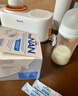 雀巢BEBA雀巢母乳強化劑FM85早產(chǎn)兒奶粉低體重兒營(yíng)養奶粉母乳添加劑 [意大利版]強化劑1g*72小袋[1盒] 曬單實(shí)拍圖