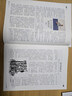 讀者下半月刊雜志 2025年9月起訂閱 全年訂閱 1年12期 青年文學文摘 心靈讀本 青年文學文摘讀物 精選文學讀物 心靈雞湯 小說散文文學文摘期刊雜志 雜志鋪 曬單實拍圖